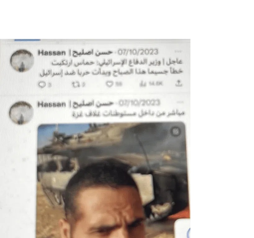 Hassan Eslaiah APP-CNN Journalist