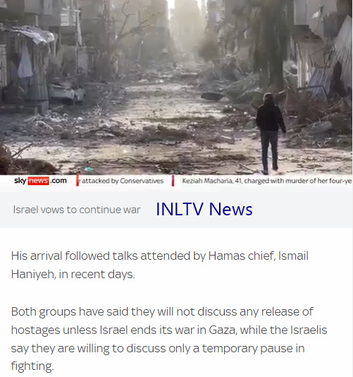 Northern Gaza Now Looks Like A Waist Land 24thDecember 2023 After Constant Bombing By Israel's RDF